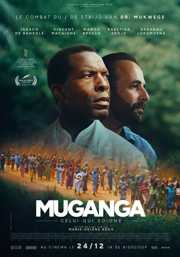 Parmi nous : projection cinéma le 21 juin